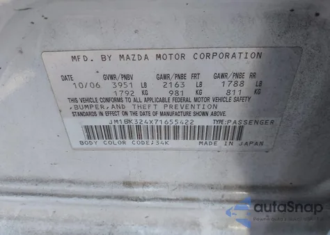 2007 Mazda Mazda3 S Grand Touring из США, поврежденный, VIN JM1BK324X71655422